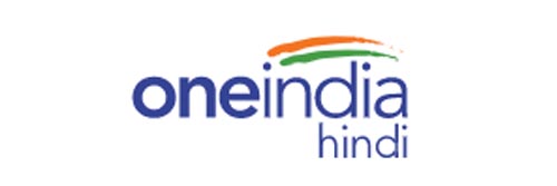 566_addpicture_Oneindia Hindi.jpg
